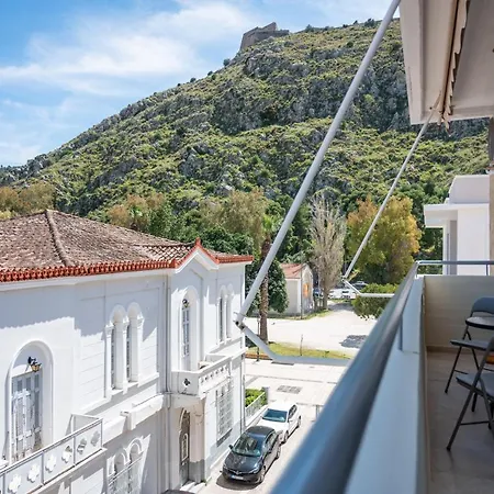 Navarinou Apartment By Hsh Nafplio Exterior photo