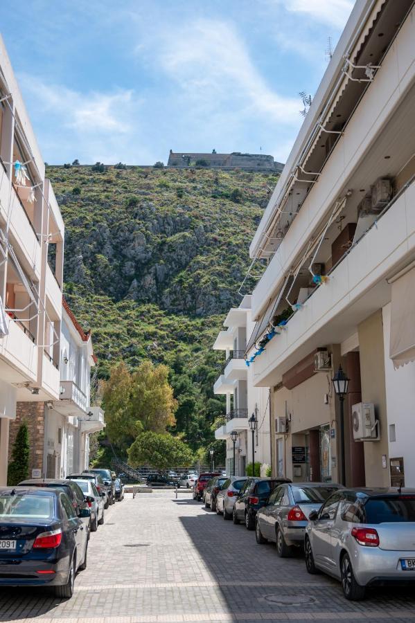 Navarinou By Hsh Nafplio